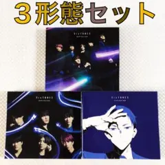 【3形態セット】SixTONES『NAVIGATOR』　　　s1960f