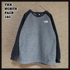 【ノースフェイス】フリーススウェット　トレーナー　グレー　子供140刺繍　F1