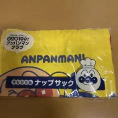 アンパンマン キャラクターグッズ