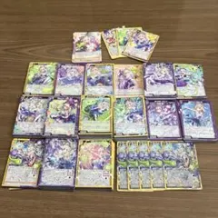 Z/Xゼクス まとめ売り 蒼穹の彼方より - メルカリ
