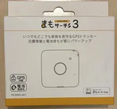 まもサーチ3 GPSトラッカー 本体