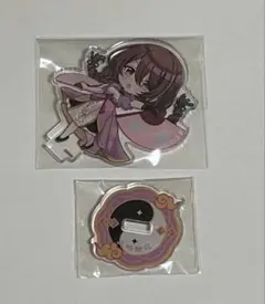 Item thumbnail for item accd67c1-3bc1-4bc3-8d9d-c9ea745025a4