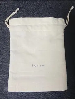 【非売品】toiro アイボリー 巾着 ポーチ