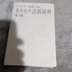 Item thumbnail for item fe62b145-0ec9-44a4-971d-299611a27529