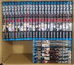 送料無料！即購入可！鬼滅の刃全巻+etc.