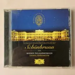 Wiener Philharmoniker Summer Night Con..