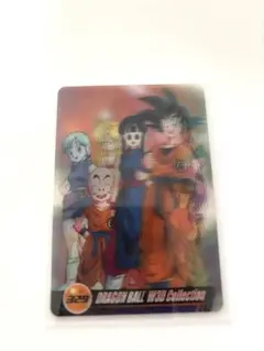 2026年最新】ドラゴンボール 森永 3dの人気アイテム - メルカリ