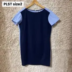PLST 半袖 Tシャツ M ネイビー 水色 バイカラー 新品 未使用