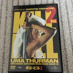 美品⭐︎キル・ビル Vol.2 DVD
