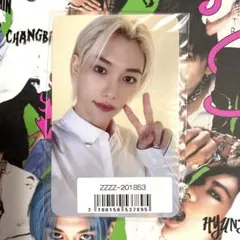 スキズ フィリックス 樂 ソニミュ トレカ