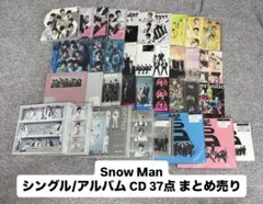2026年最新】snowman cd まとめ売りの人気アイテム - メルカリ