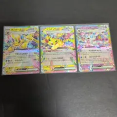 ポケモンカード サンダース ニンフィア 2枚セット - メルカリ