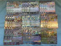 ブイズRRまとめ売り　各４枚　ポケモンカードテラスタルフェス