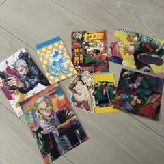 Sakamoto days サカモトデイズ　特典セット