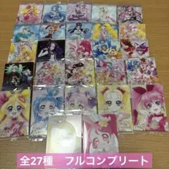 プリキュア　ウエハース12 全27種類　フルコンプセット