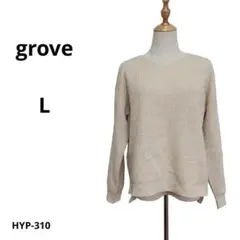 grove グローブ ニット セーター 長袖 L おしゃれ