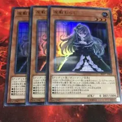 Item thumbnail for item dba74f3b-9598-4c92-a9f1-052b46a5303e