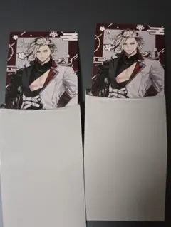 Item thumbnail for item 71e7e975-c34c-4254-9803-7acf29d39e80