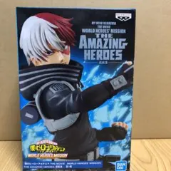 新品✨僕のヒーローアカデミア 轟焦凍 フィギュア