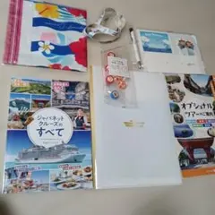 MSCベリッシマクルーズ＆ジャパネットガイドブック　関連アイテム8点セット