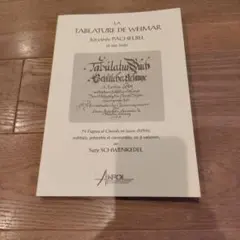 新品未使用LA TABLATURE DE WEIMAR VOL. 1 - メルカリ