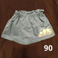 アンパンマン スカート 90