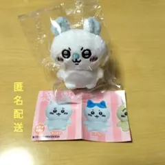 ちいかわ　お座りぬいぐるみ　モモンガ　ガチャガチャ　カプセルトイのサムネイル