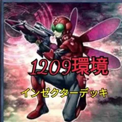 ポケモンカード ポケカ 環境・汎用カード H・I まとめ売り 260枚以上 ポケモンカード ポケカ 環境・汎用カード H・I まとめ売り 260枚以上