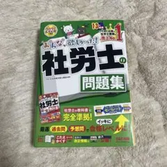 Item thumbnail for item 8d3011a2-9b19-4c85-b708-4ed98a78213e