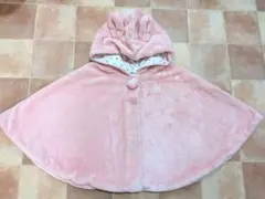 ミキハウス　ベビー　ポンチョ　マント　うさぎ　ピンク