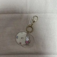 ミッフィー アクリルキーホルダー