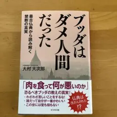 Item thumbnail for item 44d794d1-b83f-4df8-835c-17c21c52715f