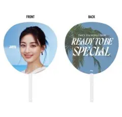 TWICEジヒョうちわready to be special味スタ