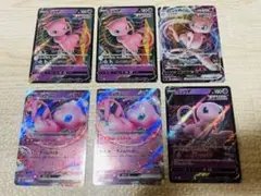ポケモンカード ミュウ•セレビィ•マナフィ cp5 まとめ売り - メルカリ