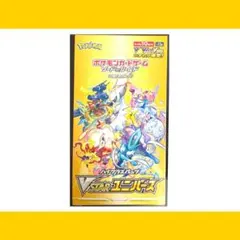 Item thumbnail for item 012bb849-4394-4bdb-9f08-3e23900865f0