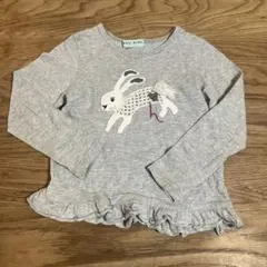 hakka kids 110センチ　グレー 長袖カットソー ウサギ刺繍