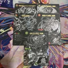 2026年最新】愛終の人気アイテム - メルカリ