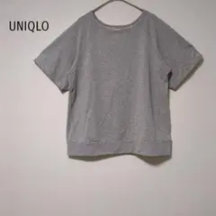 UNIQLO 半袖トップス グレー L シンプル カットソー ベーシック