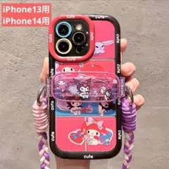 iPhone13用ケース　iPhone14用ケース　サンリオ　紐付き　クロミ
