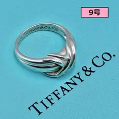 2025年最新】ティファニー シグネチャーリングの人気アイテム - メルカリ