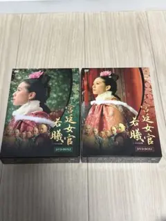 Item thumbnail for item 0caff1f5-bd1d-4f9a-bfc1-46f9880ec28d