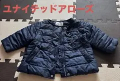 美品　ユナイテッドアローズグリーンレーベルリラクシングコート85 紺色