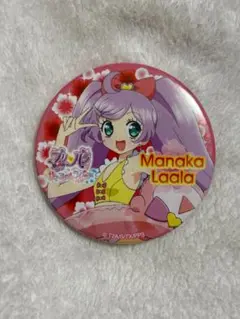 激レア】 プリパラ 真中らぁら 劇場版 缶バッジ そらみ♡スマイル 2016