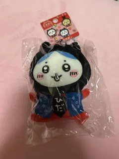 ちいかわ ハチワレ 飛騨 さるぼぼ ぬいぐるみ　マスコット　キーホルダー　ご当地