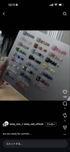 新品未使用！アンパンマン スタイ4枚組コキンちゃん　よだれかけ　ドキンちゃん