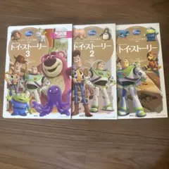 ひろみ様 リクエスト 4点 まとめ商品