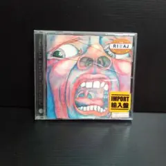 キング・クリムゾン / King Crimson / 30周年CD 13枚セット キング・クリムゾン / King Crimson / 30周年CD 13枚セット 【公式通販】