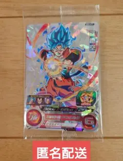 アニバーサリー悟空　未開封 2025年最新】ドラゴンボールヒーローズアニバーサリー悟空の人気