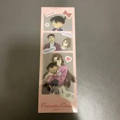 名探偵コナン ブックマーク コナン 工藤優作 有希子