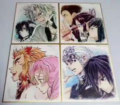 鬼滅の刃 柱合会議・蝶屋敷編 ランダム複製ミニ色紙 4枚セット